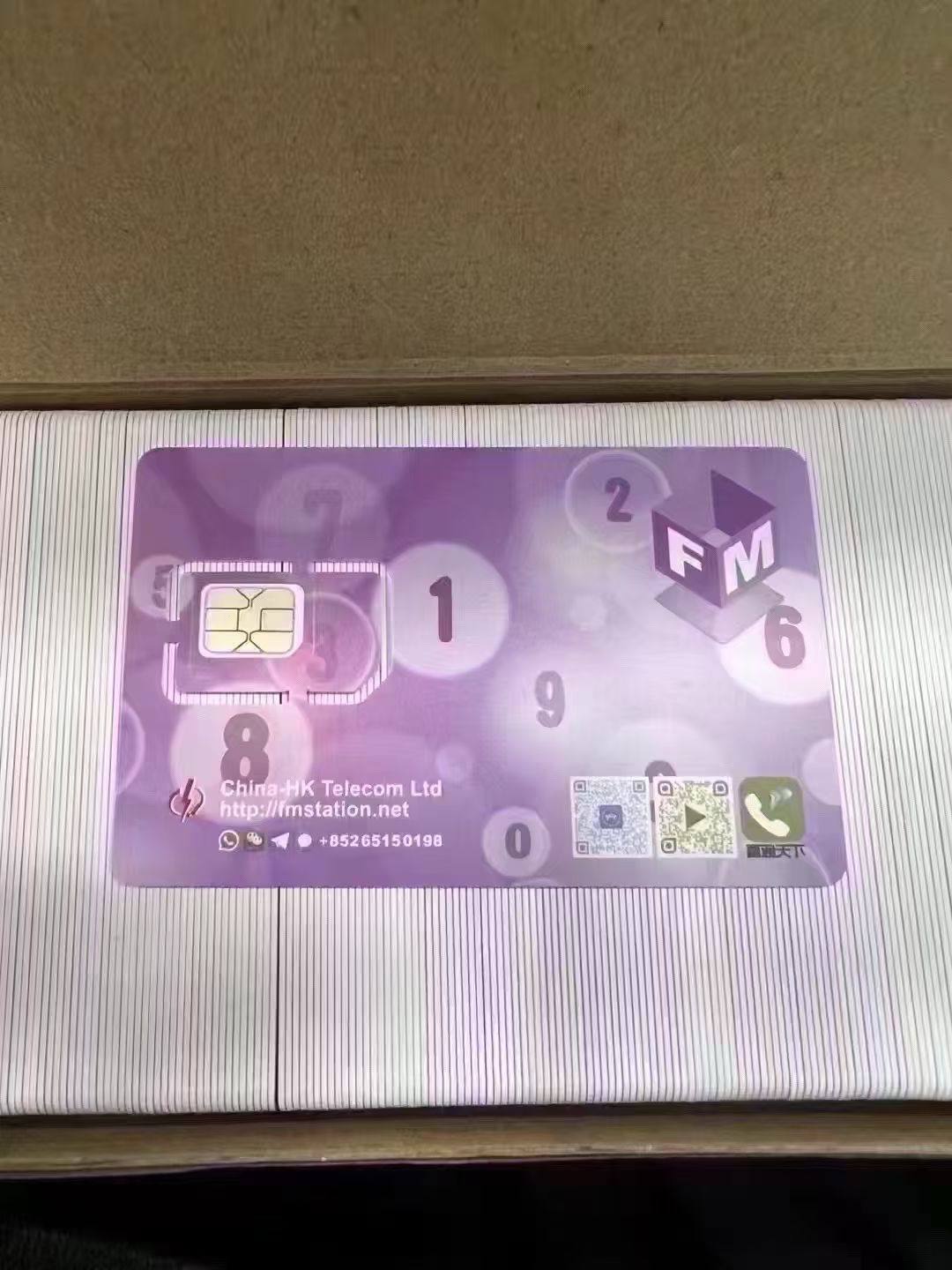 Hong Kong SIM Card