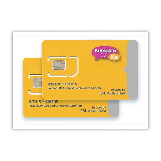 Hong Kong | CSL | Hemat Card (Yellow) 1