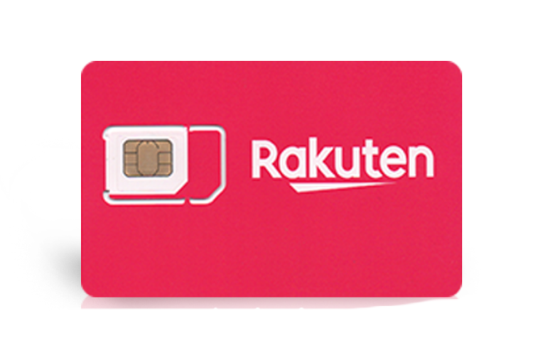 Japanese phone card Rakuten