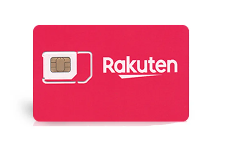 Japanese phone card Rakuten 1
