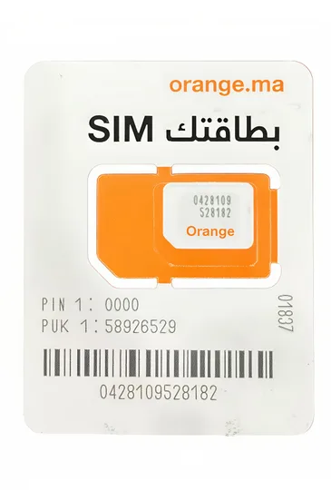 Morocco Orange Registration Card 2